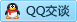 QQ在线咨询249500376